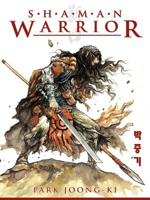 cover image of Shaman Warrior, Volume 1